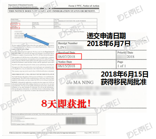 微信图片_20180622140915.jpg