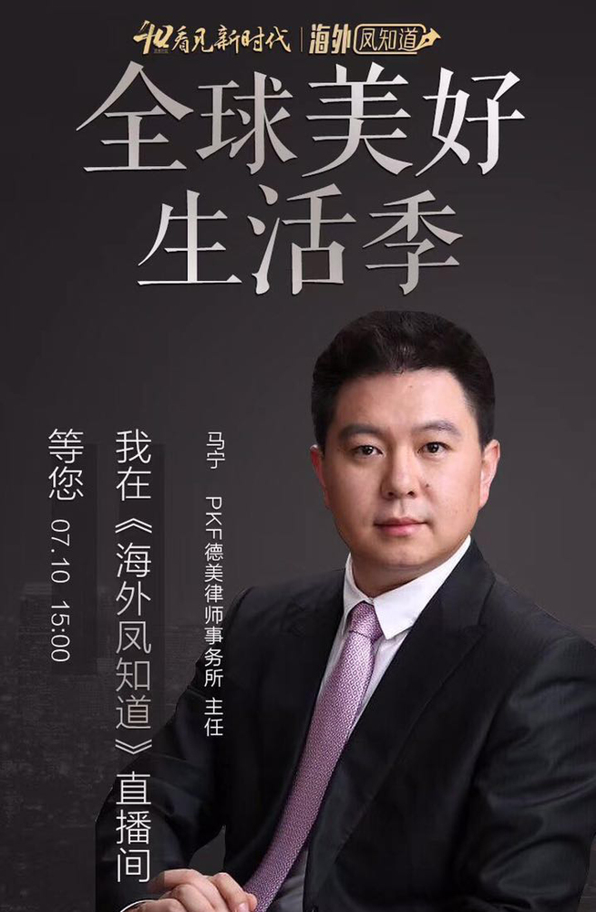 微信图片_20180711141027.jpg