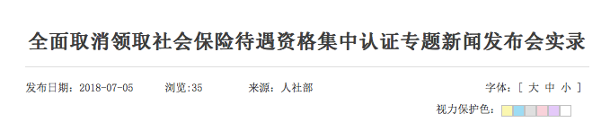 ce3cd19263474b5babc2a56770e7a2eb.png