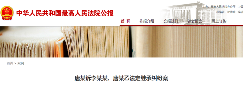 微信截图_20180608175549.png